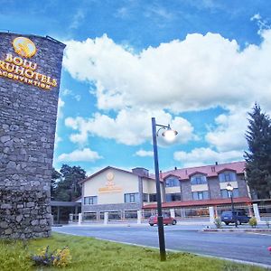 Bolu Koru Hotels Spa & Convention